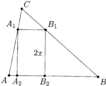 problem