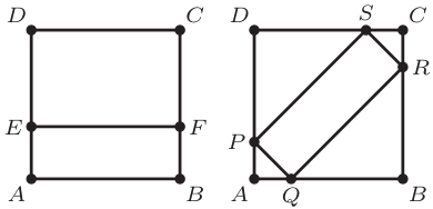 problem