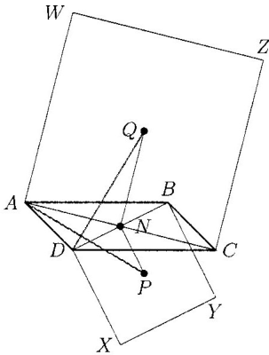 problem