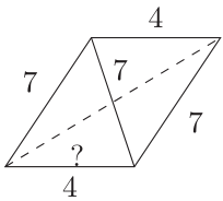 problem