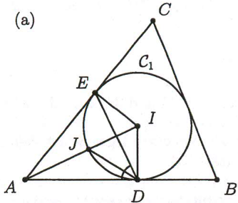problem